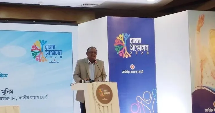 দৃশ্যমান উন্নতি অনেকেই স্বীকার করতে চান না: বাণিজ্যমন্ত্রী