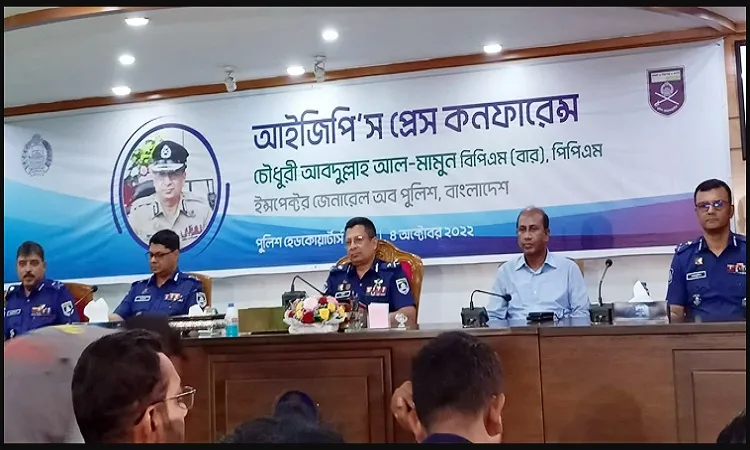 থানাকে ভরসাস্থল করতে চাই : নবনিযুক্ত আইজিপি
