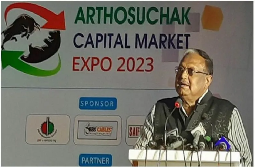 ঘুরে দাঁড়াবে দেশের পুঁজিবাজার : বাণিজ্যমন্ত্রী