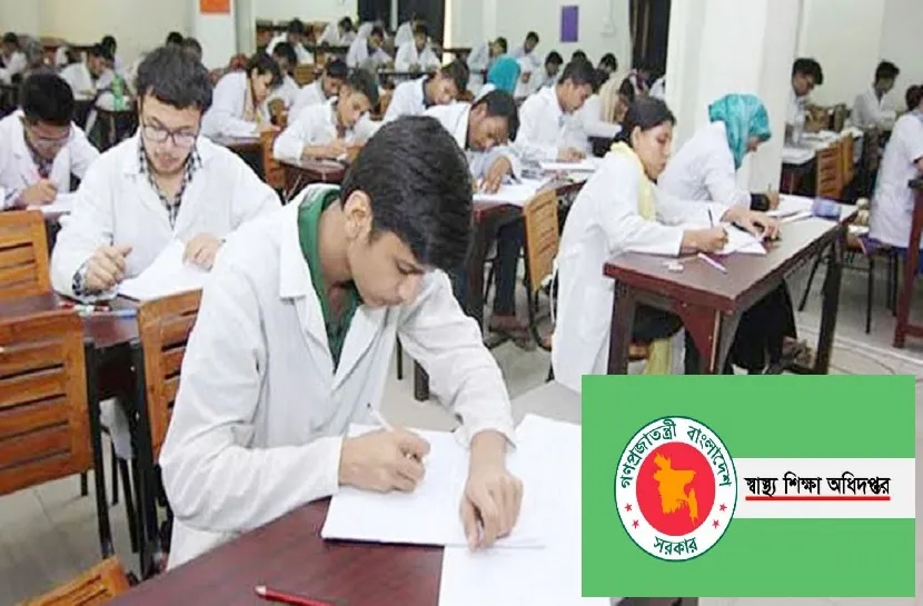 বেসরকারি মেডিকেলে ভর্তি: মানতে হবে যেসব নির্দেশনা
