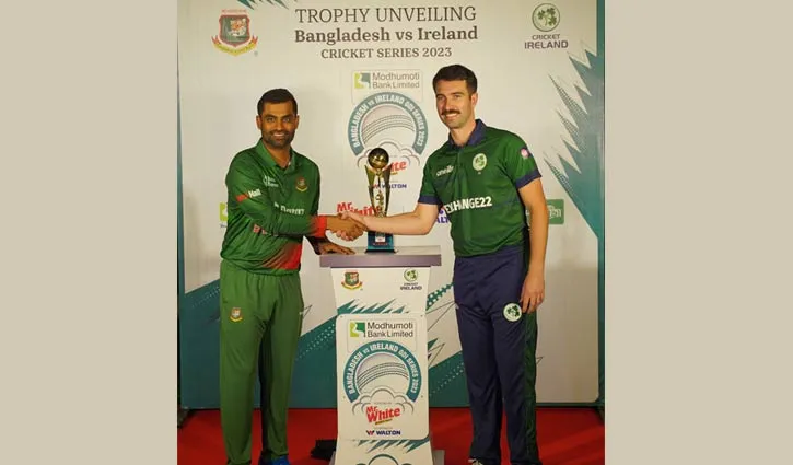 আয়ারল্যান্ডের বিপক্ষে টস হেরে ব্যাটিংয়ে বাংলাদেশ