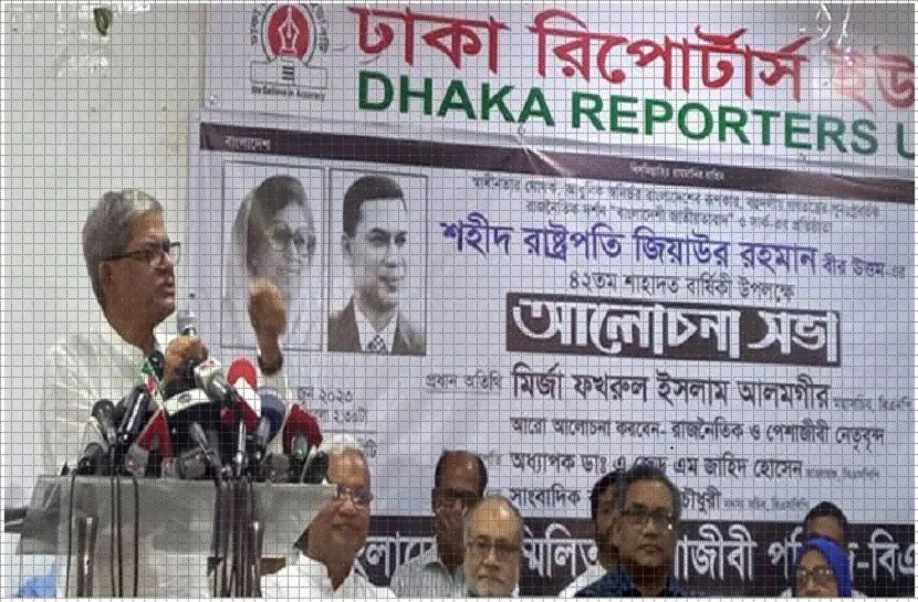 এই বাজেট মানুষের মধ্যে কোনো স্বস্তি আনতে পারবে না: মির্জা ফখরুল