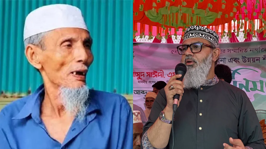 ‘লাশ দাফনে বা জানাজায় কোনো বাঁধা ছিলনা, আপত্তি ছিল ভূয়া মুক্তিযোদ্ধাকে 'গার্ড অব অনার' প্রদানে’