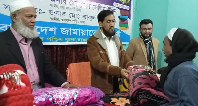 গণমানুষের কল্যাণে কাজ করাই জামায়াতের লক্ষ্য: সেলিম উদ্দিন