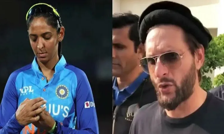 হারমানপ্রিতকে আরও কঠিন শাস্তি দিতে পারতো আইসিসি: আফ্রিদি