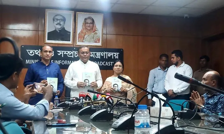 বিএনপির মধ্যে বড় বিস্ফোরণ ঘটতে পারে: তথ্যমন্ত্রী