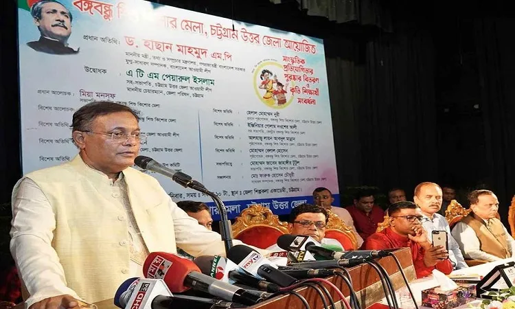 বিএনপির পতনযাত্রা বঙ্গোপসাগরে ডুবিয়ে দেওয়া হবে: তথ্যমন্ত্রী