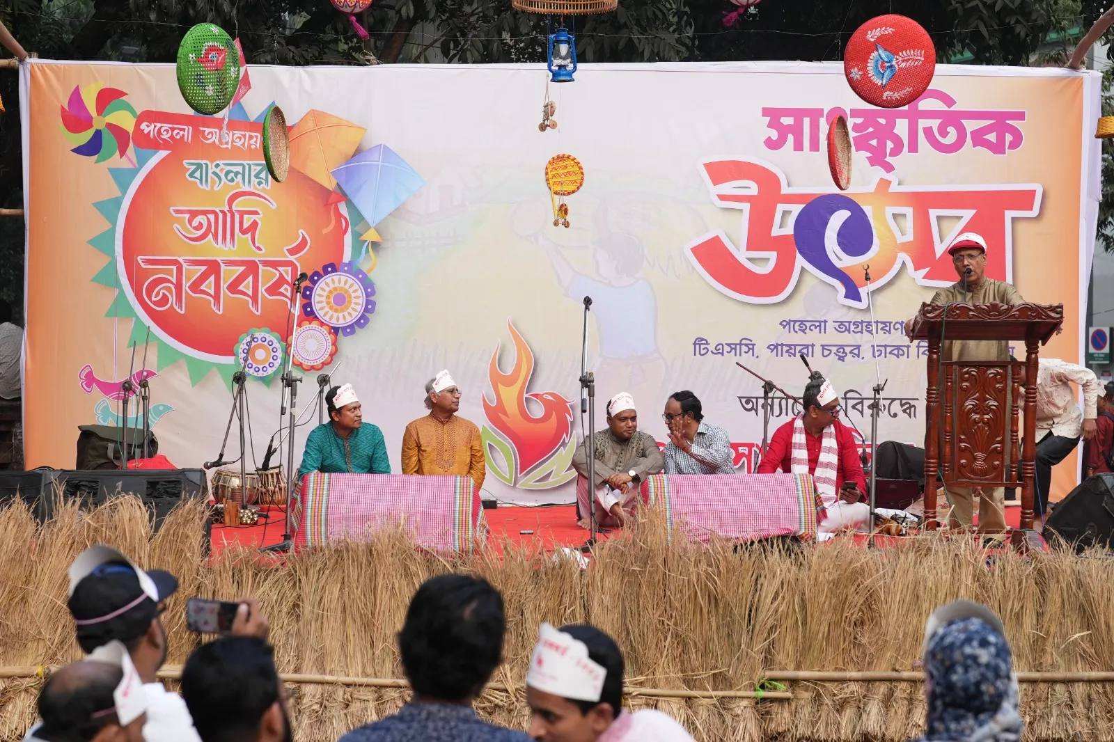 আদি নবান্নে “সাংস্কৃতিক উৎসবে” মুখর টিএসসির পায়রা চত্বর