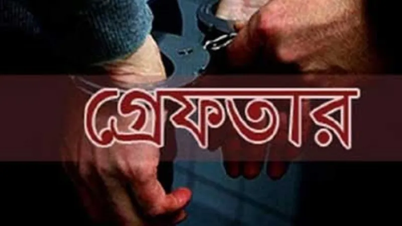 রাজধানীতে মাদকবিরোধী অভিযান, গ্রেপ্তার ৩৩