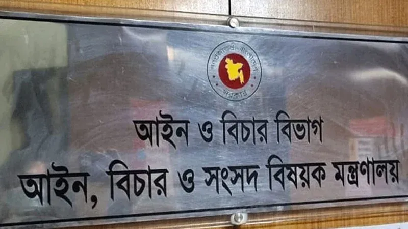 ভারতে যাচ্ছেন আরও ৫০ বিচারক