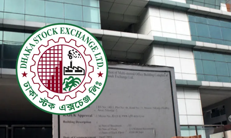 ১২ ব্যাংকের ৯ মাসের তৃতীয় প্রান্তিক প্রতিবেদন প্রকাশ