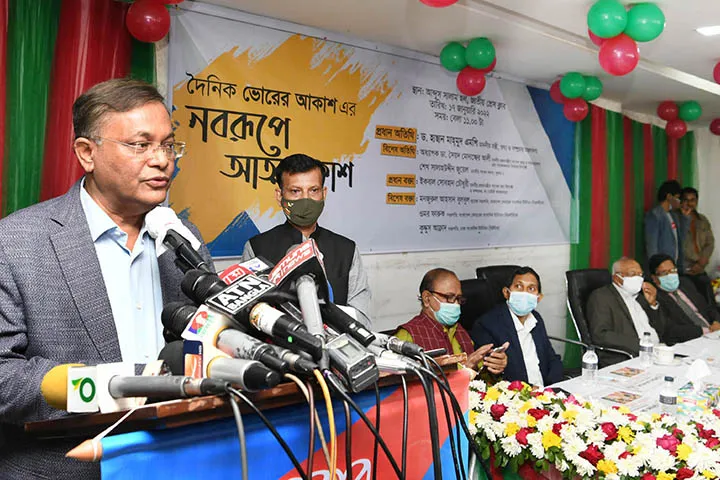 নারায়ণগঞ্জের মতো সংসদ নির্বাচনও চমৎকার হবে : তথ্যমন্ত্রী