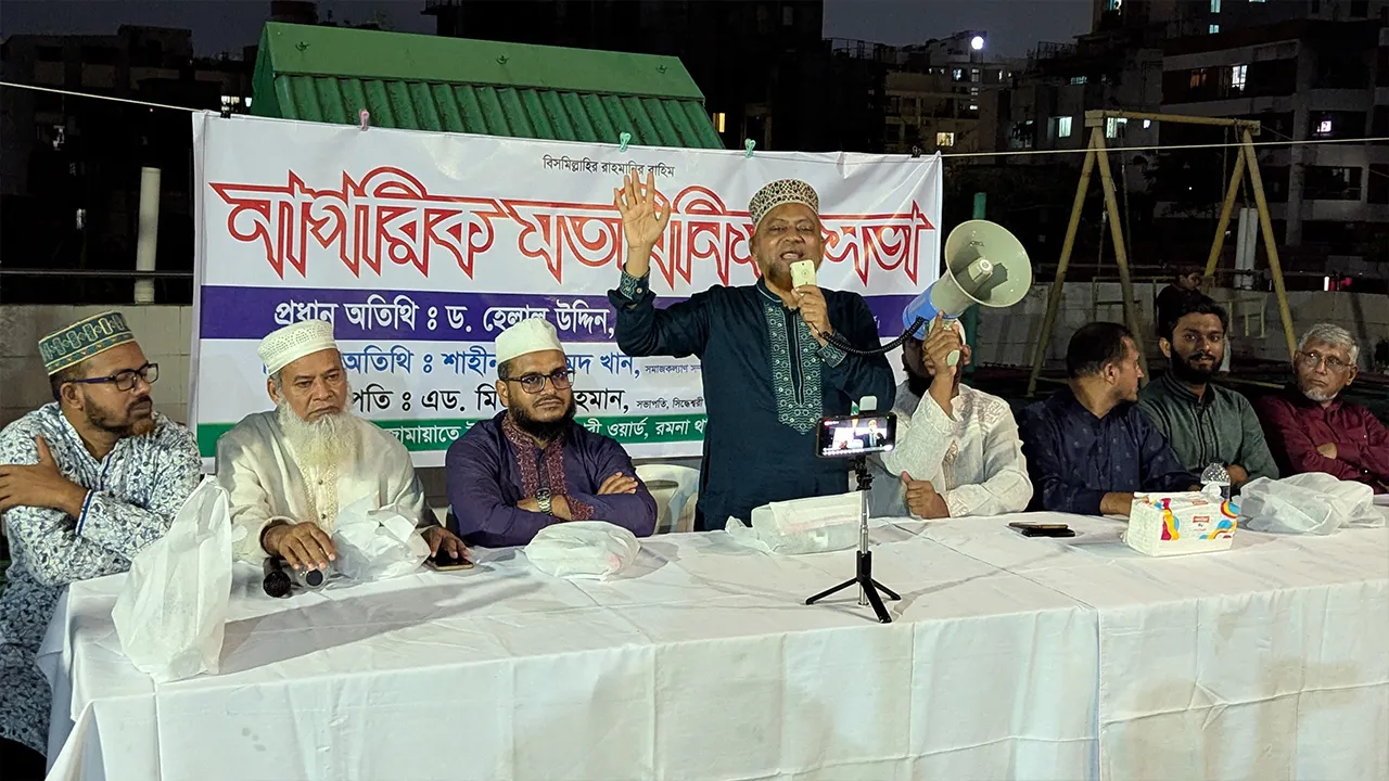 যারা জুলাই সনদের আইনি ভিত্তিতে বাঁধা সৃষ্টি করছে তারা আওয়ামী লীগের প্রতিনিধি