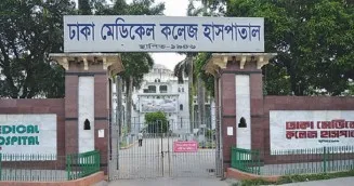 কাওরান বাজারে যুবককে কুপিয়ে হত্যা