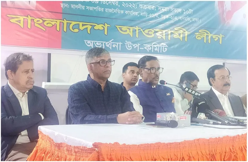 বন্ধুত্বে ফাটল ধরিয়ে লাভ নেই : ওবায়দুল কাদের