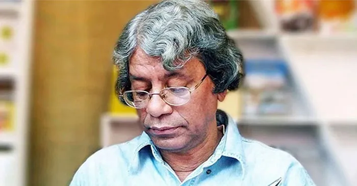 হুমায়ুন আজাদ হত্যায় ৪ জনের মৃত্যুদণ্ড