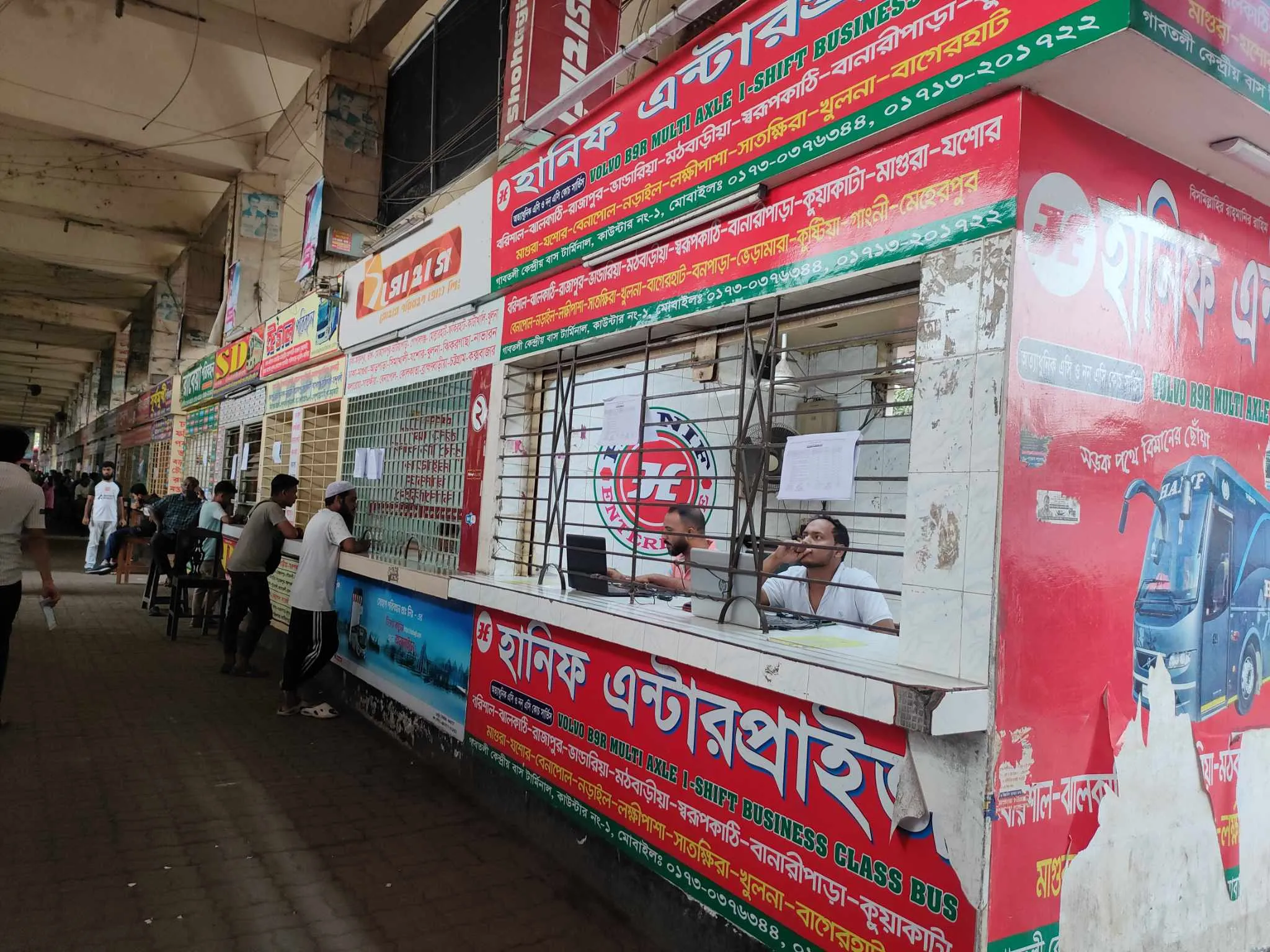 পদ্মা সেতুর প্রভাবে যাত্রী নেই গাবতলীতে
