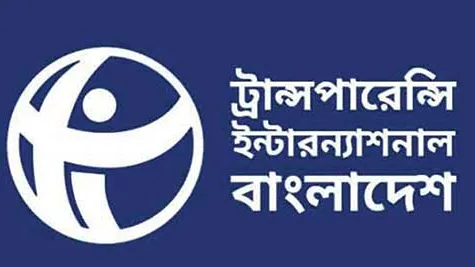 আইনশৃঙ্খলা রক্ষায় ব্যর্থতার ঢাল হিসেবে ‘ক্রসফায়ার’ বিপজ্জনক বার্তা: টিআইবি