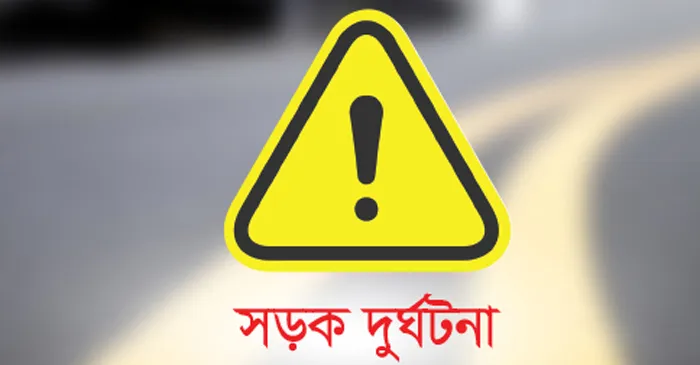 সিরাজগঞ্জে মাহিন্দ্রার ধাক্কায় যুবক নিহত
