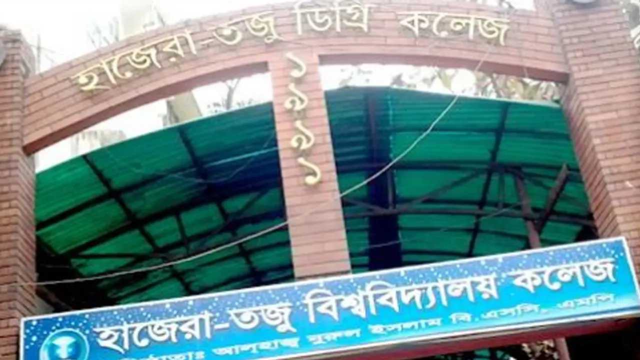 টেস্টে ফেল করেও পরীক্ষার টেবিলে বসবে সেই ৫০ শিক্ষার্থী!