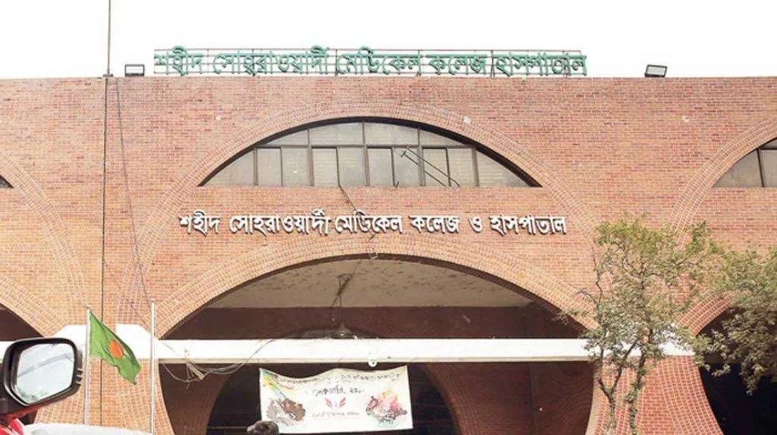 মোহাম্মদপুরে ছেলেকে কুপিয়ে হত্যা, আহত বাবা হাসপাতালে