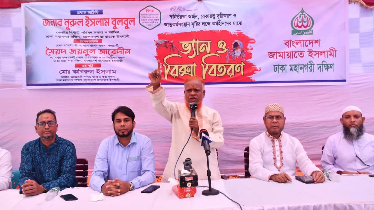 নির্বাচনকে অর্থবহ করতে হলে পিআর পদ্ধতির বিকল্প নেই : বুলবুল