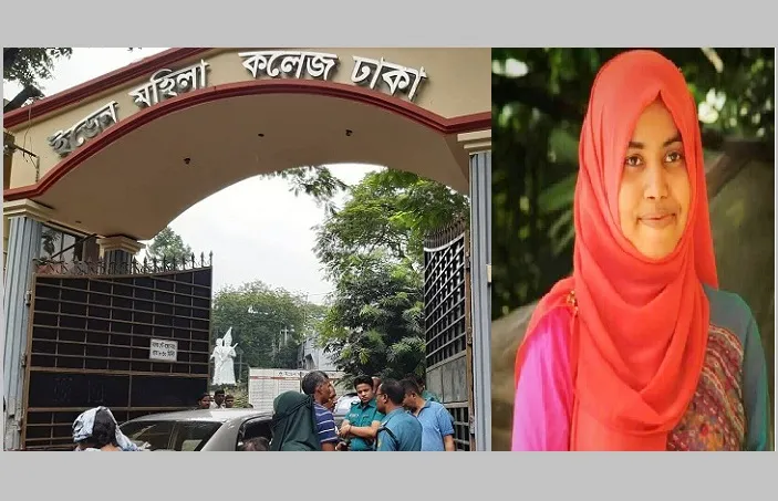 অধ্যক্ষের রুমে ৬ ঘণ্টা আটকে রেখে নির্যাতনের অভিযোগ ইডেন ছাত্রীর