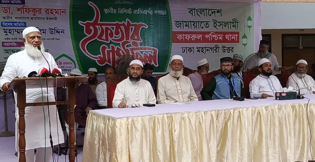 গাজা সব সময় অপরাজেয় : জামায়াত আমির