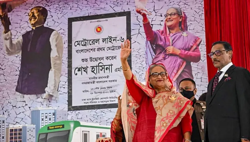 স্মার্ট বাংলাদেশের নতুন সংযোজন মেট্রোরেল : প্রধানমন্ত্রী