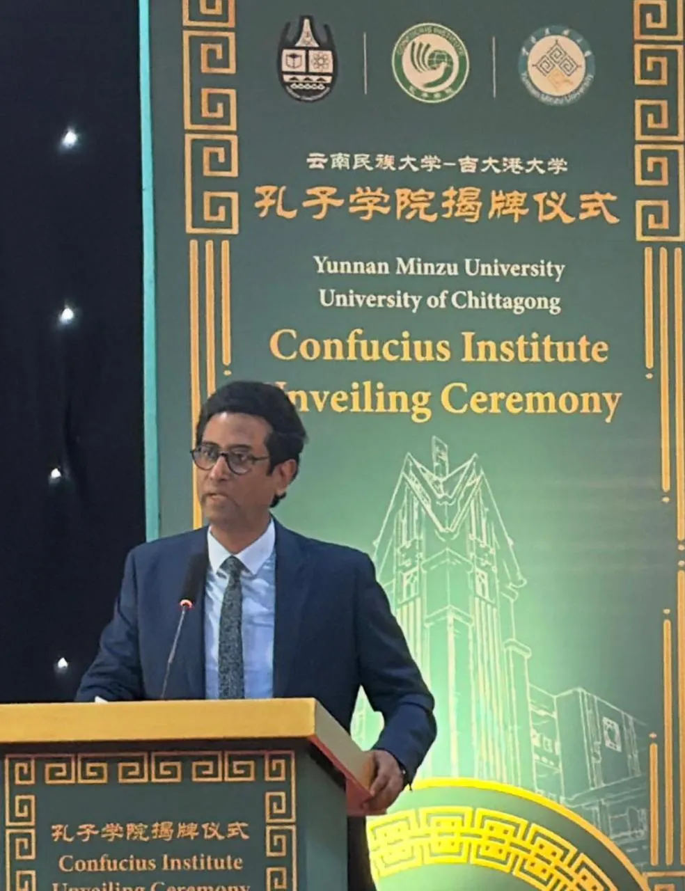 ৫০ বিশ্ববিদ্যালয়ে তৃতীয় ভাষা শিক্ষা চালু হচ্ছে