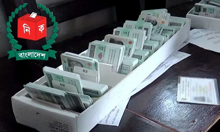 তথ্য ফাঁসের ঘটনা এনআইডির সার্ভার থেকে নয়