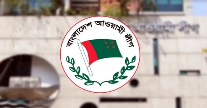 শনিবার আওয়ামী লীগের সংসদীয় বোর্ডের সভা
