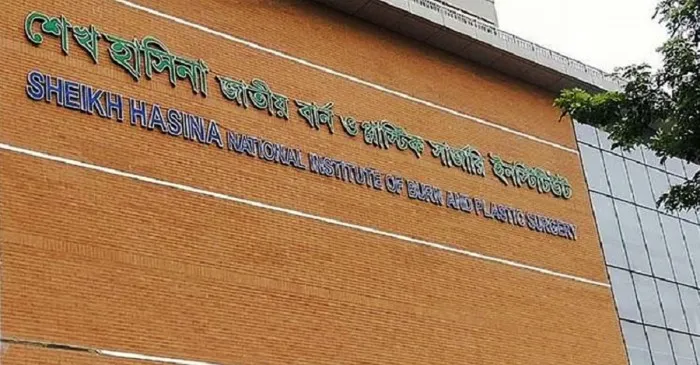 নারায়ণগঞ্জে বয়লার বিস্ফোরণে নিহত বেড়ে ৫