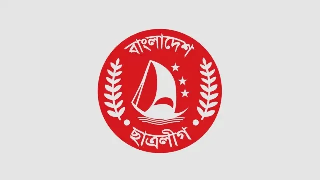 মৌলভীবাজার ছাত্রলীগের ৭ নেতা বহিষ্কার