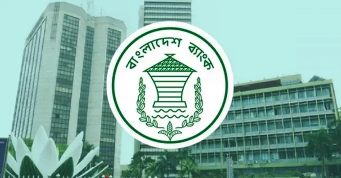 বাংলাদেশ ব্যাংকের পরিচ্ছন্ন নোট নীতিমালা অনুমোদন