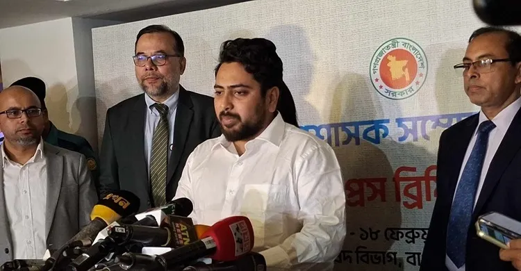 নতুন দলে যোগ দেওয়ার সম্ভাবনা আছে, সপ্তাহ শেষে চূড়ান্ত সিদ্ধান্ত
