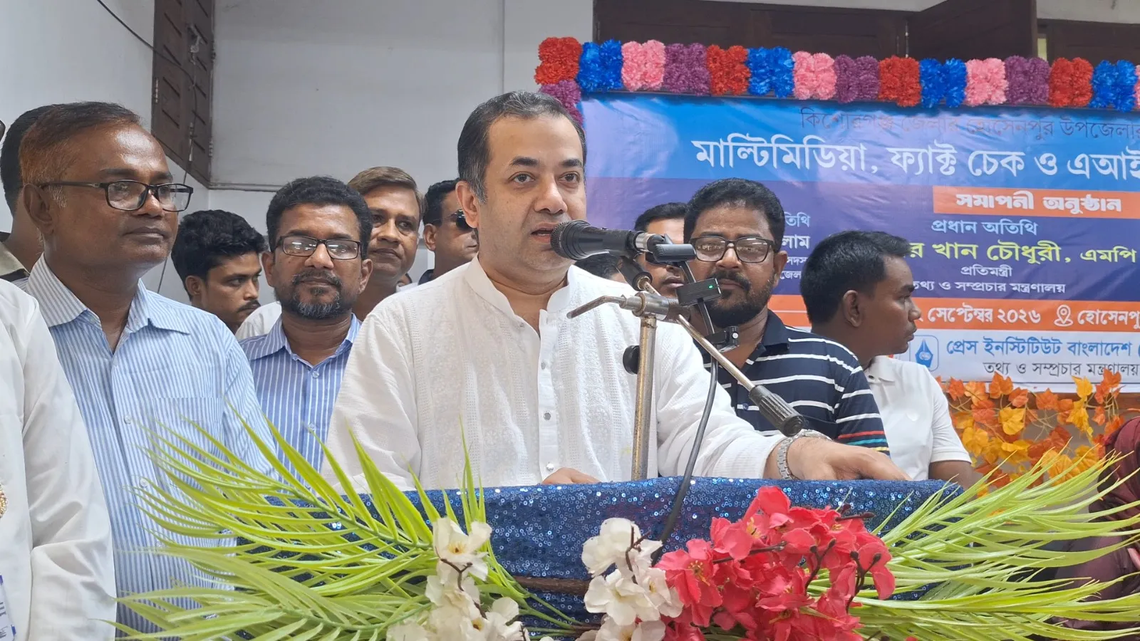 অপতথ্য ঠেকাতে সাংবাদিকদের দায়িত্বশীল হওয়ার আহ্বান