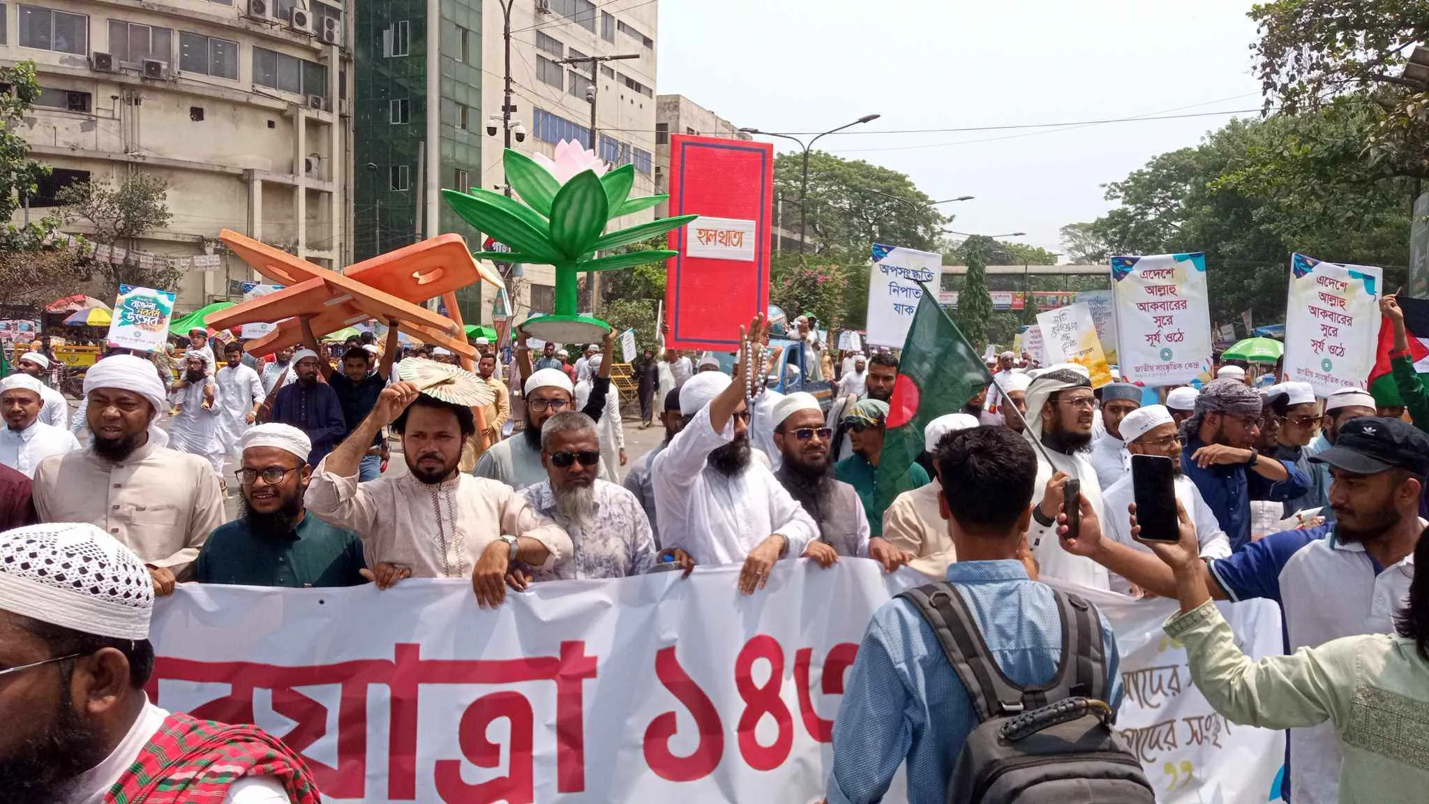 ‘ফ্যাসিবাদ মুক্ত’ নববর্ষে ইসলামী সাংস্কৃতিক সংগঠনগুলোর ব্যতিক্রম আয়োজন