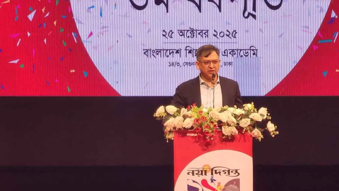 দলীয় নয়, যেকোনো প্রতীকে নির্বাচনের বিধান বহাল চায় বিএনপি