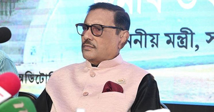 বিএনপির ১৪ বছরের আন্দোলন এক পদ্মা সেতুতে ম্লান: কাদের