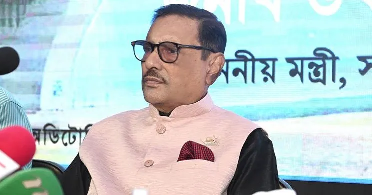 বিএনপির ১৪ বছরের আন্দোলন এক পদ্মা সেতুতে ম্লান: কাদের