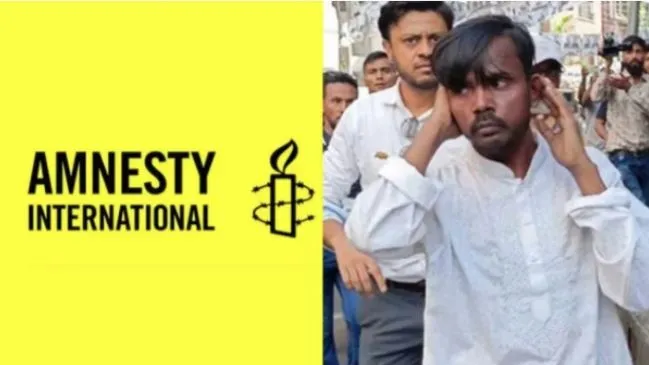 হিরো আলমের ওপর হামলা: অ্যামনেস্টি ইন্টারন্যাশনালের নিন্দা