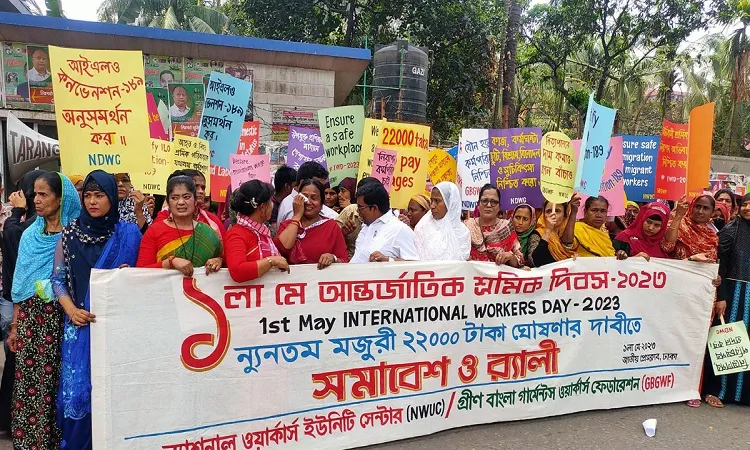 পোশাক শ্রমিকদের ন্যূনতম মজুরি ২২ হাজার টাকা দাবি