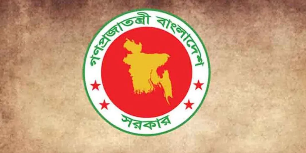 ঈদুল ফিতরে থাকছে না বিশেষ ছুটি