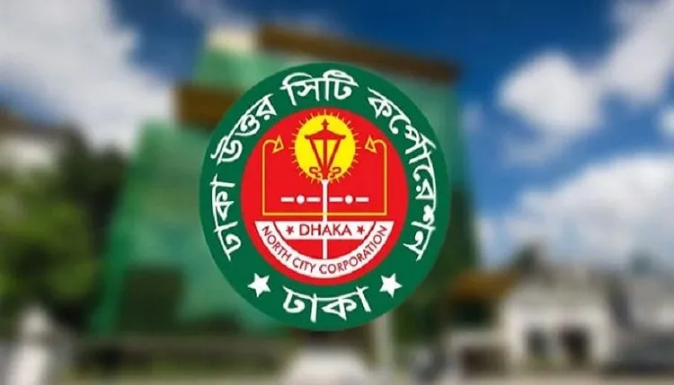 বাজার মনিটরিং করতে ডিএনসিসির কাউন্সিলরদের চিঠি