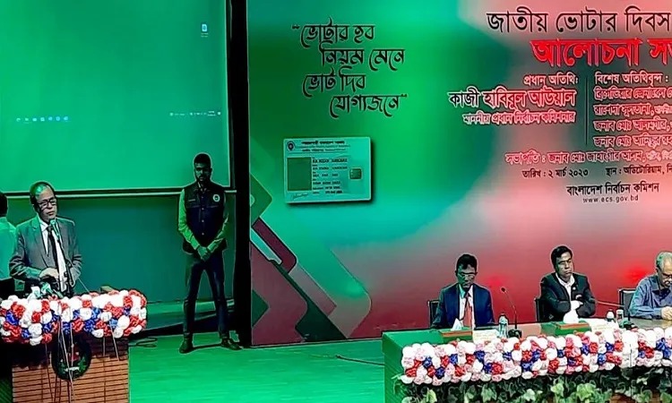 নির্বাচন ব্যবস্থাপনা এখনও আস্থাভাজন হয়ে ওঠেনি: সিইসি