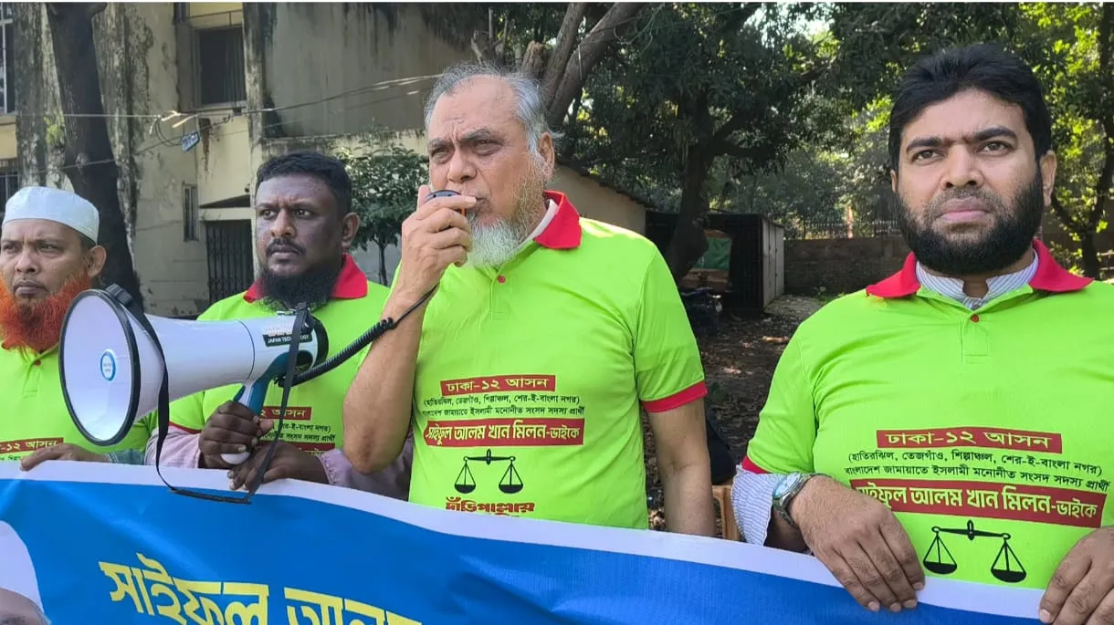 গণভবনের আবাসিক এলাকাকে পরিচ্ছন্ন ও নিরাপদ অঞ্চলে পরিণত করতে হবে