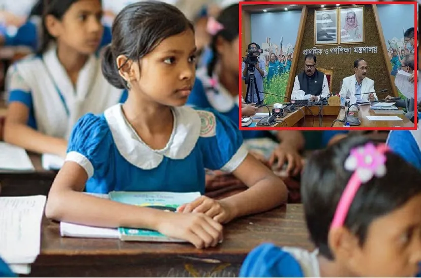 প্রাথমিকের বৃত্তি পরীক্ষার ফল স্থগিত