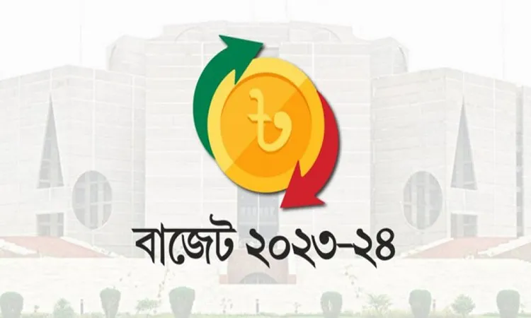 করমুক্ত আয়সীমা সাড়ে ৩ লাখ
