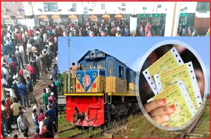 ঈদযাত্রা: ট্রেনের আগাম টিকিট বিক্রি শুরু